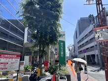 アルムア(almua.)/道順2