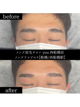 ユー 西船橋店(you)/ビフォーアフター写真