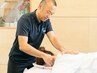 【ストレートネック・猫背改善◎】肩こりに悩む方必見！感動を体感して下さい
