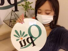 キュープ 柏店(Qpu)/中嶋杏理様ご来店