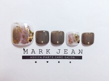 マークジーン 甲南山手(MARK JEAN)/塗りかけアート