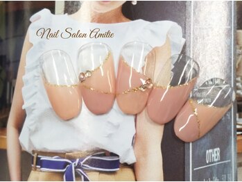 ネイルサロン アミティエ(Nail Salon Amitie)/バイカラー大人綺麗ネイル