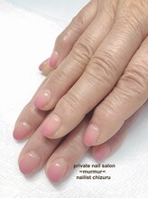 プライベート ネイルサロン マーマ(murmur)/春カラーグラデーション