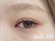 ジョリ アイラッシュ(Jolie eyelash)の写真