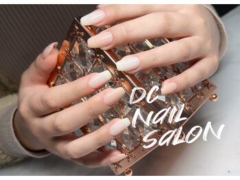 DCネイルサロン/