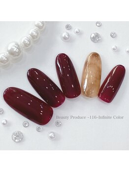 116インフィニットカラー 北浦和東口(116 Infinite Color)/◆シンプルコース◆