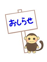 オズ六本木/美容鍼が苦手な方は小顔矯正を！
