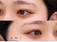 アイラッシュサロン ブラン クレド岡山店(Eyelash Salon Blanc)の写真/【まつげパーマで美人度上がる今っぽこなれeye☆】パリジェンヌラッシュリフトできゅるんと上向きまつげに!