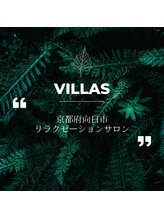 ヴィラス(Villas)&nbsp;瀬瀧 