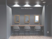 「メイク直しスペース完備！貸出しアイテムも充実でお出かけ前でもお気軽に」