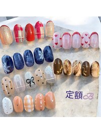 定額Bまとめ