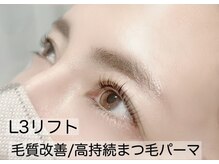 アイメリー(aimerry)の雰囲気（【完全おひとり様貸切】プライベート空間☆）