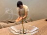 新規男性【ご紹介の方のみ】Solisのおすすめリンパ120分 ¥12200→¥11000