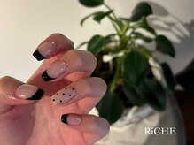 リッシュ(Riche)/French