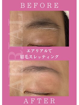 エアリアル 中津店/眉毛は整えるのが難しいですよね