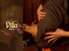 女性専用【心身の癒し/コリむくみ】もみほぐし60分＋バリ式リンパ60分 ¥8,710