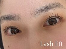 スムーケ 北浦和(smukke)/束感まつ毛☆