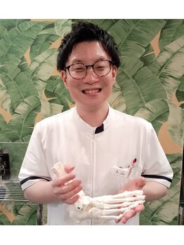 千林駅前整骨院/足のつらさ