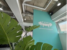 ファング 茅ヶ崎店(FANG)/