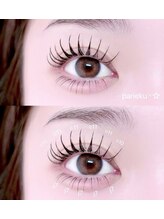 ガウン 表参道(GAUEN)/中顔面短縮！パリエクデザイン！