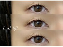 シーンスタジオ 町田店(SSIN STUDIO)/まつ毛パーマ&眉毛サロン 町田店