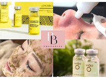 フォトビズの雰囲気（肌育肌管理はお任せください♪レモンボトル近日スタート）