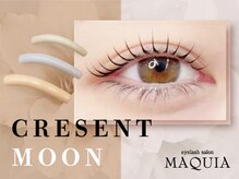 マキア 岩村田店(MAQUIA)の雰囲気（丁寧なカウンセリングでなりたい目元になれる！）