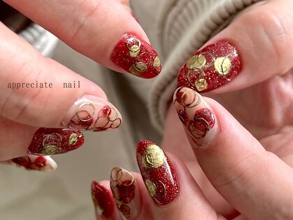 アプリシーエイトネイル(appreciate nail)の写真