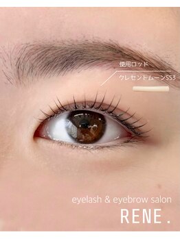 レネ(RENE.)/まつ毛パーマデザイン