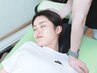 【肩こり・首こり解消】猫背矯正（整体）＋マッサージ　¥5500→¥2980（60分）