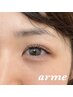 【平日限定】& healthy まつ毛カール×エクステ120本　導入キャンペーン