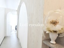 ロエル(Loel eyesalon)の雰囲気（広めの半個室空間でゆったりお過ごし下さい♪）