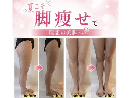ソワン沙季の写真