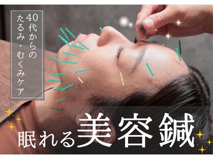 めいてるの写真