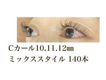 シルフ 石橋店(Sylph)/ミックススタイル