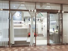 ビューティサロン チル(beauty salon chill)/お店外観