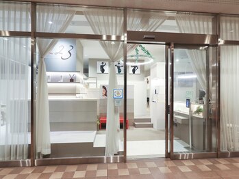 ビューティサロン チル(beauty salon chill)/お店外観