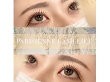 【 parisienne lash lift 】自まつ毛だけで作る natural eye *○