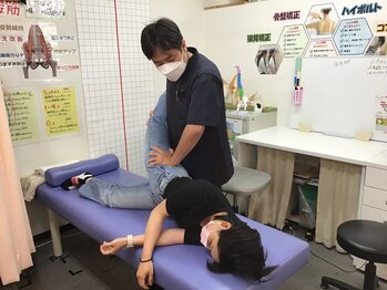 さくら鍼灸整骨院 大船院/猫背/姿勢矯正