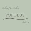 ポポラス(POPOLUS.)のお店ロゴ