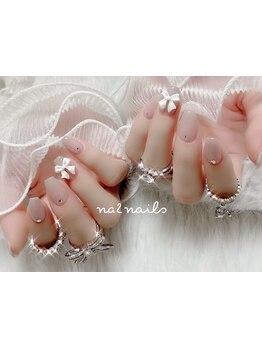 大人女性向けこだわりサロン