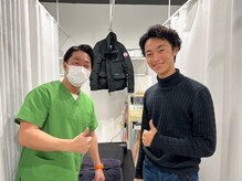 成城ていくけあ鍼灸整骨院/皆様に笑顔をお届け致します！