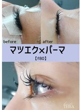 シーア ボーテ アイラッシュ(THEA beaute eyelash)/マツエク×パーマ