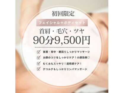 レア(Le'a)の写真