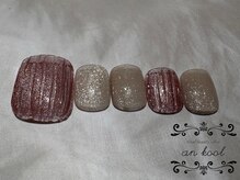 アンクール(an kool)/