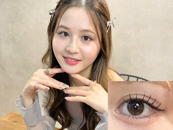 シピ バイ ベル 西千葉(Chipie by Belle)/&healthy150本【担当:aya】