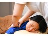 【気軽に試せる♪】全身整体 60分　¥3,300