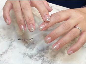 アインネイル(Aing nail)の写真/【ハンド☆ラメグラデーション　6050円】ネイルができない方には美爪ハンドケアやクリアジェルもおすすめ★