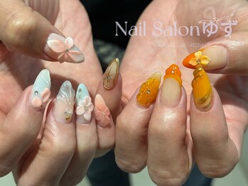 ゆず/お花4本まで　パーツ別料金