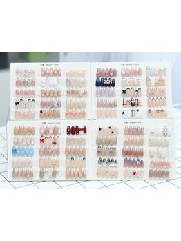 定額メニューのあるサロン